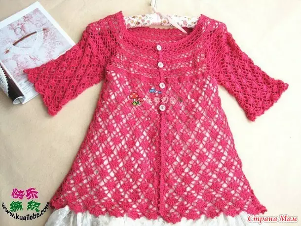 Jaket Brochet Openwork Tanpa Fancener Kanggo Prawan: Skema lan Deskripsi