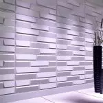 Dekorativ vägg - vilket material att välja?