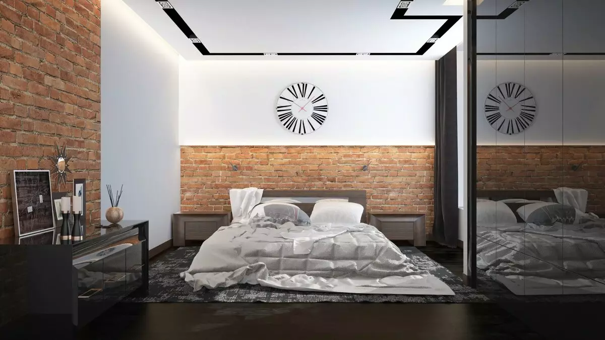 Wall Clock In The Interior: Allt