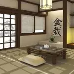 Kā organizēt japāņu stila istabu?