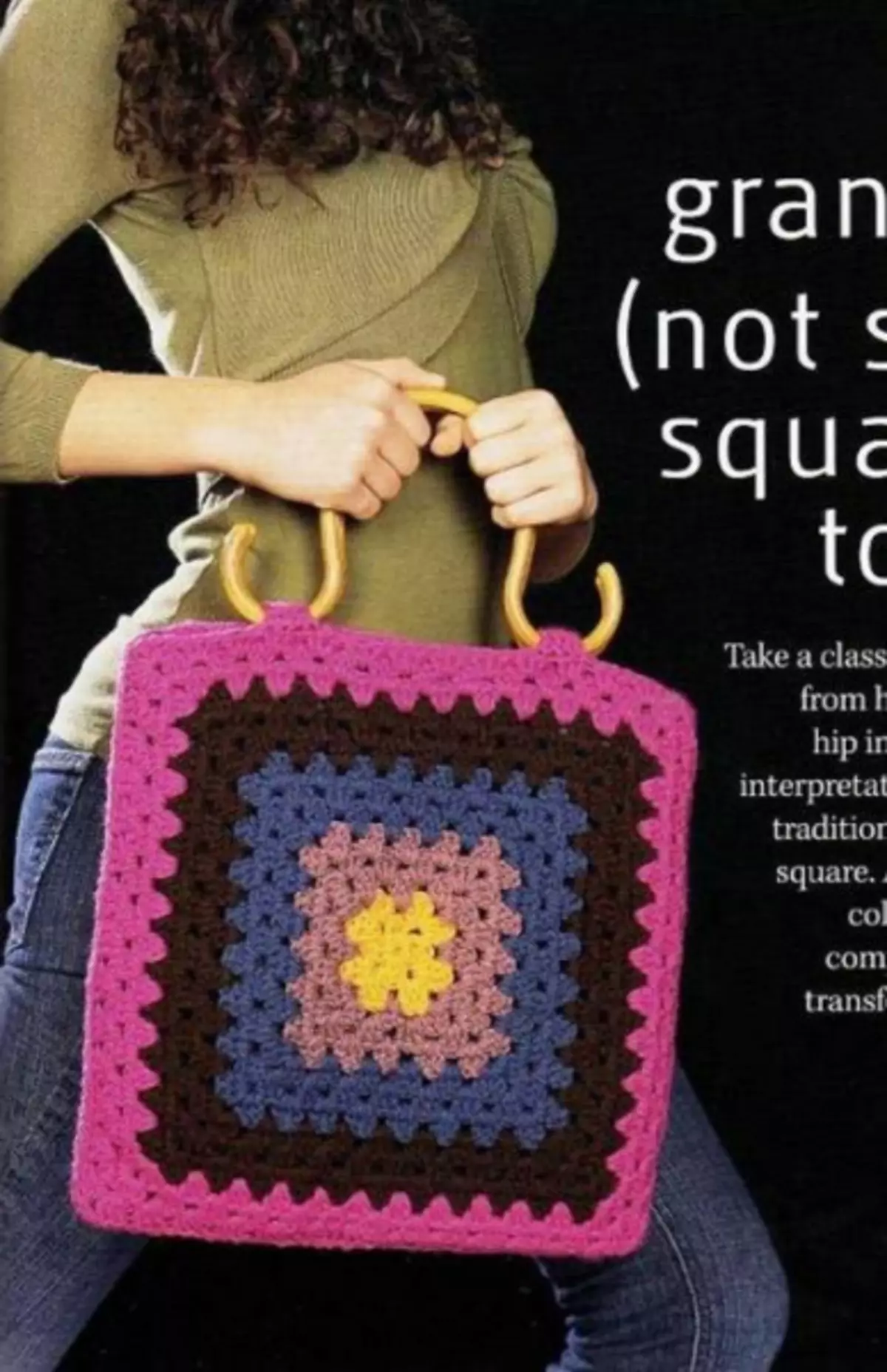 ავღანეთის Crochet Square სქემები, ფოტოები და ვიდეოები