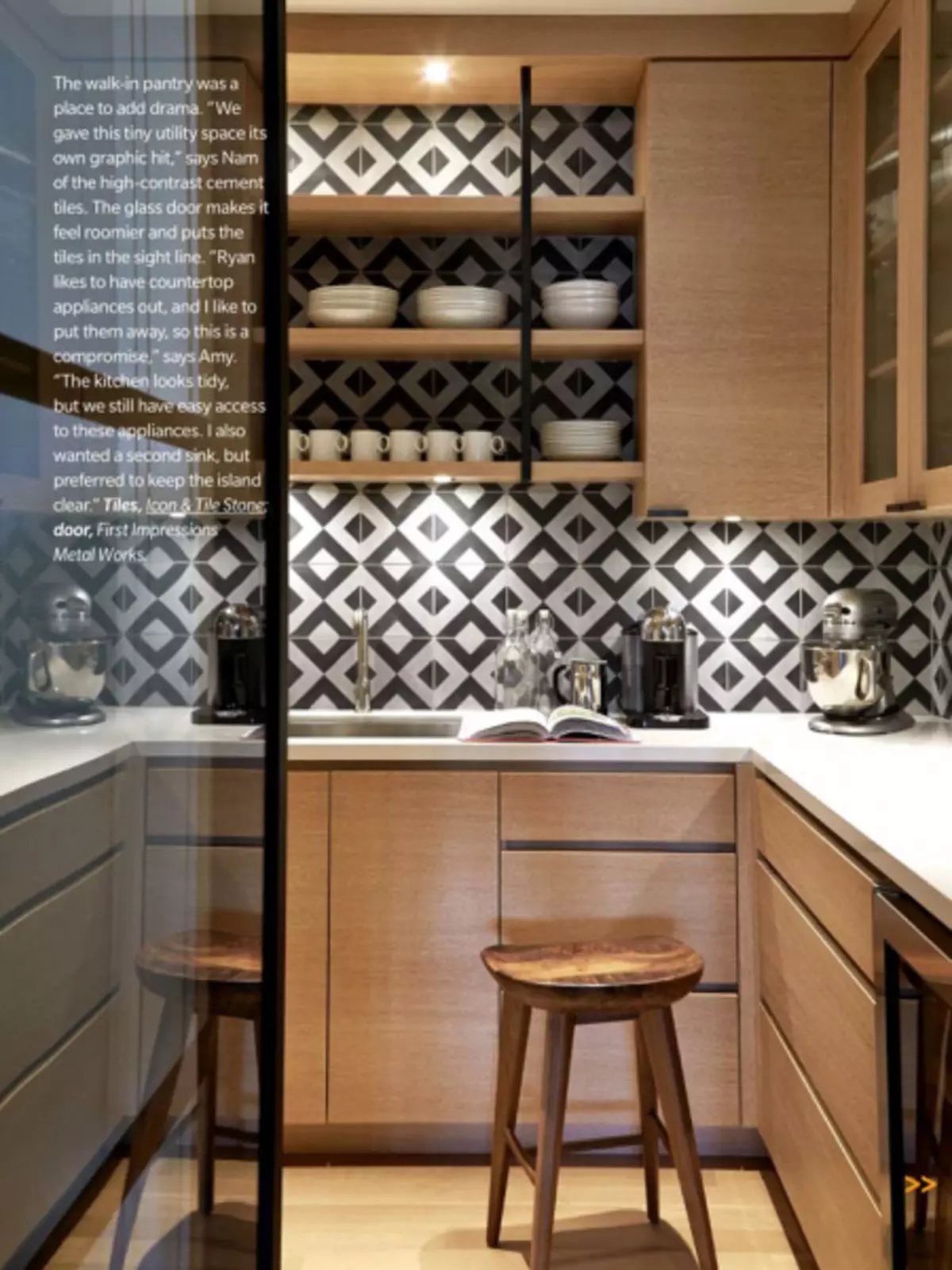 کاشی زیبا با الگوهای هندسی برای پیش بند آشپزخانه