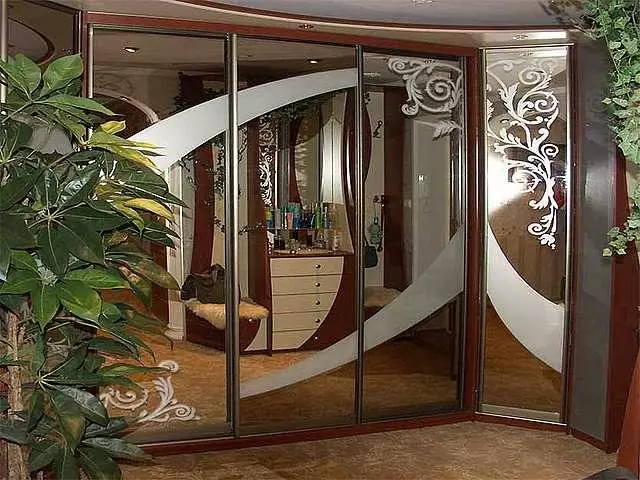 Дизайн на коридора в апартамента