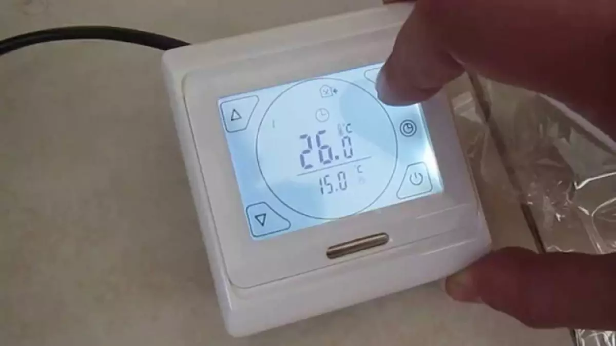 The thermostat for a warm floor: how and what to choose