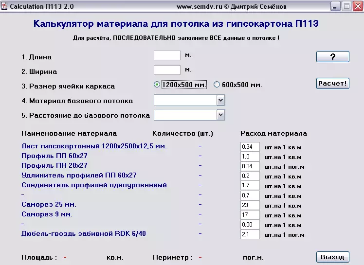 ¿Cómo calcular el número de tornillos autorroscantes para sujetar la tabla de yeso?