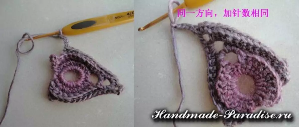 Intyatyambo shawl crochet. Iklasi enkulu