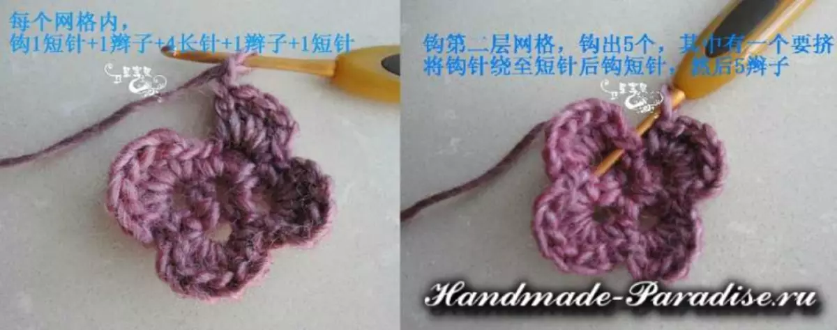 Crochet de xaile de flor. Classe mestre