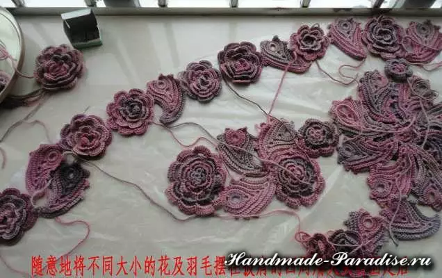 Blomma shawl crochet. Mästarklass