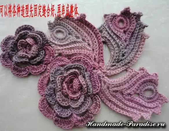 Flower Shawl Crochet. Masterclass