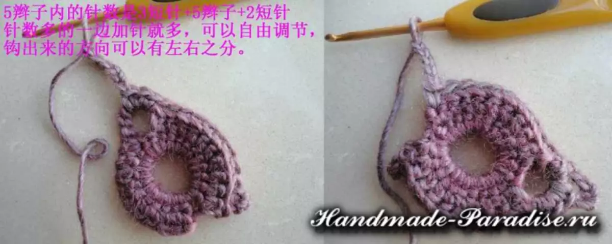 Kembang Shawl Crochet. Kelas Master