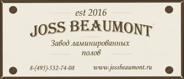 Gelamineerde vloer van Joss Beaumont