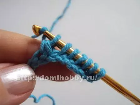ENTERLAK: Teknik Crochet kanggo pamula langkah-langkah
