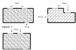 Itọnisọna: bi o ṣe le fi laminate - pẹlu tabi kọja