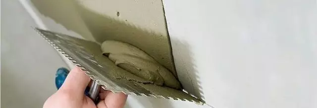 如何拼垃圾出氣質混凝土 - 在加氣混凝土牆上應用石膏的技術