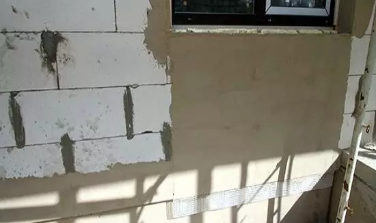 Ինչպես սվաղել փրփուր բետոն - սվաղող տեխնոլոգիա փրփուր բետոնե պատերի համար